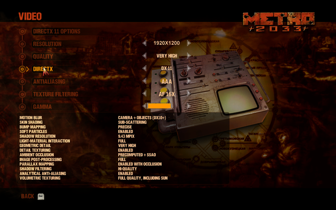 metro2033_Settings