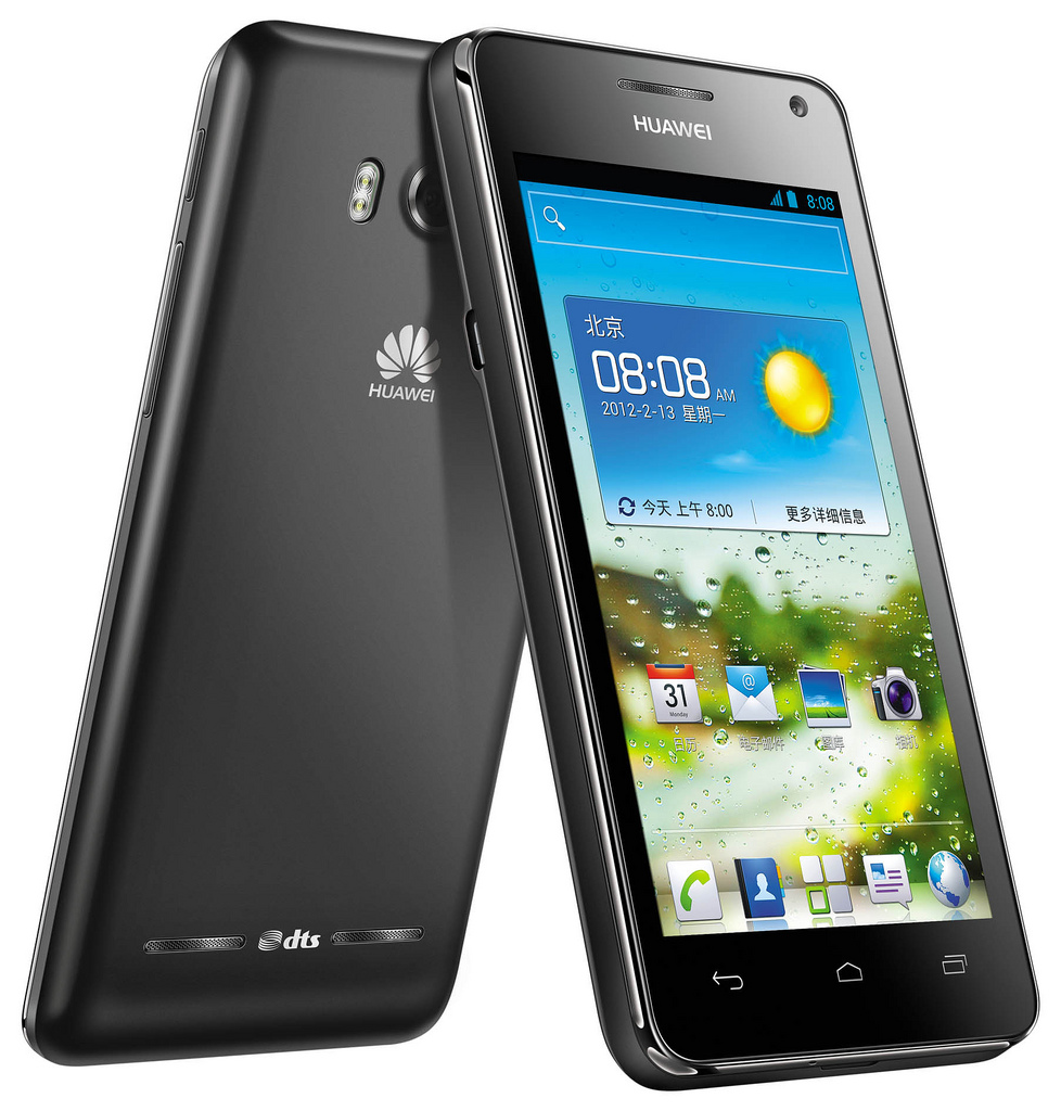 huawei-ascend-g600-2