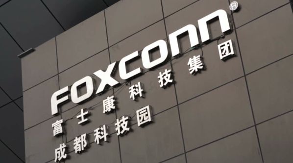 foxconn