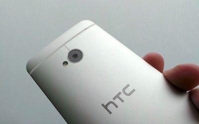 HTC One