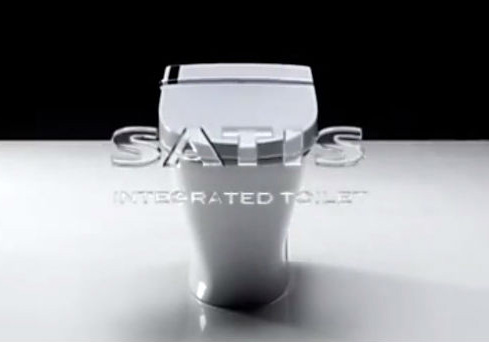 satis-toilet