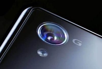 xperiag